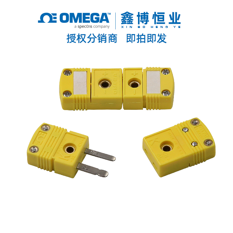SMPW HMPW系列迷你热电偶连接器 OMEGA插头插座